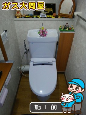 愛知県豊明市でのCW-KA21への交換工事前の状態（徳重店）