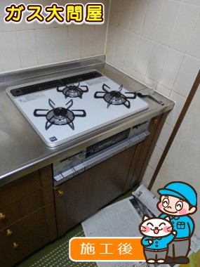 愛知県清須市でのPD-AF61WV-60CVへの交換工事（中村店施工）