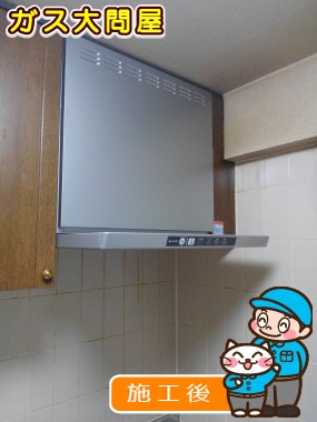 愛知県清須市でのTLR-3S-AP601SVへの交換工事（中村店施工）