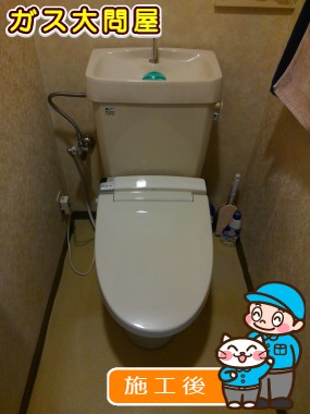 愛知県清須市でのCW-KA21への交換工事（中村店施工）