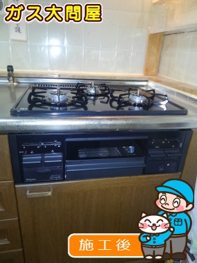 愛知県豊田市でのPD-N34への交換工事（刈谷店施工）