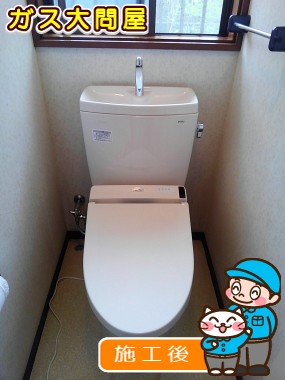 愛知県知多市でのCS230BM＋SH231BAへの交換工事（名古屋南店施工）