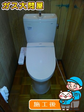 愛知県名古屋市天白区でのCS230B＋SH231BA＋TCF2221Eへの交換工事（徳重店施工）