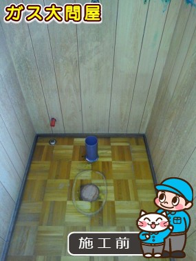 愛知県名古屋市天白区でのCS230B＋SH231BA＋TCF2221Eへの交換工事前の状態（徳重店）