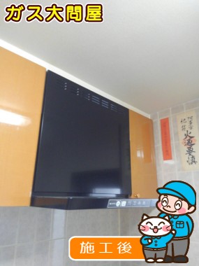 愛知県安城市でのTLR-3S-AP601BKへの交換工事（刈谷店施工）