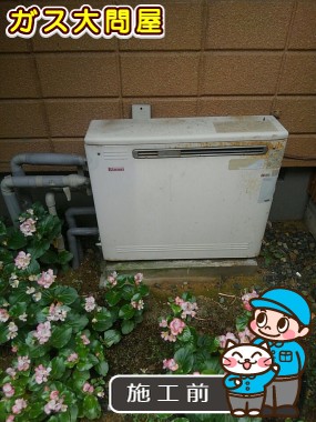 愛知県豊橋市でのRUF-E2008SAG（A)への交換工事前の状態（豊橋店）