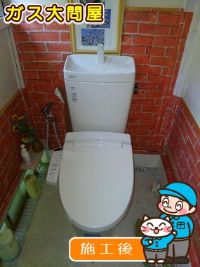 静岡県浜松市中央区でのYBC-ZA10H＋YDT-ZA180H＋CW-KB21への交換工事（浜松店施工）