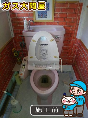 静岡県浜松市中央区でのYBC-ZA10H＋YDT-ZA180H＋CW-KB21への交換工事前の状態（浜松店）