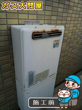 愛知県春日井市でのFH-E207AWLへの交換工事前の状態（春日井店）