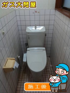 YBC-ZA10H(120)＋YDT-ZA180H＋CW-KB21への交換工事