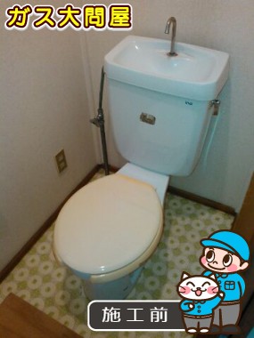 愛知県岡崎市でのCS230BM＋SH231BA＋TCF2221Eへの交換工事前の状態（刈谷店）