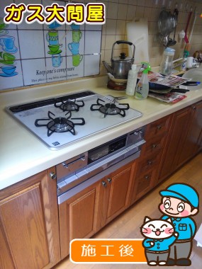 愛知県名古屋市中村区でのPD-AF61WV-60CVへの交換工事（中村店施工）