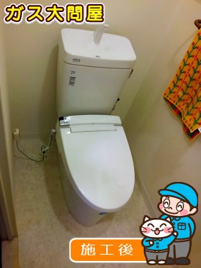 YBC-ZA10H(120)＋YDT-ZA180H＋CW-KA21への交換工事