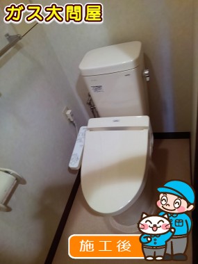 CS215BPR＋SH214BAS＋TCF2221Eへの交換工事