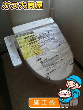 愛知県日進市でのTCF2211Eへの交換工事（徳重店施工）