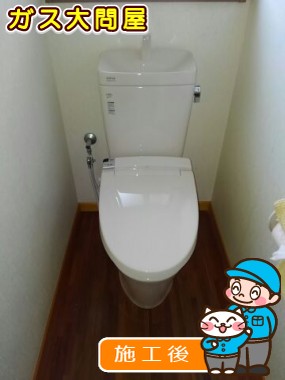 YBC-ZA10S＋YDT-ZA180E＋CW-KA21QCへの交換工事