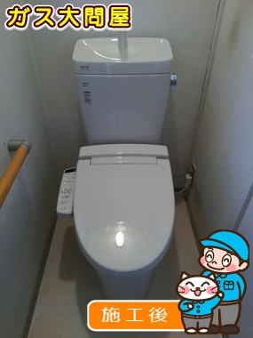 愛知県名古屋市緑区でのYBC-ZA10H＋YDT-ZA180H＋CW-KB21への交換工事（徳重店施工）