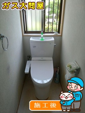 愛知県名古屋市緑区でのCS230BM＋SH231BA＋TCF2221Eへの交換工事（徳重店施工）