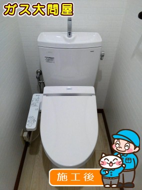 CS230BM＋SH231BA＋TCF2211Eへの交換工事