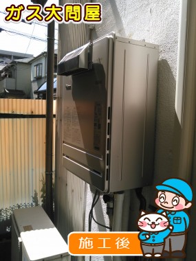 大阪府豊中市でのFH-E207AWLへの交換工事（北摂店施工）