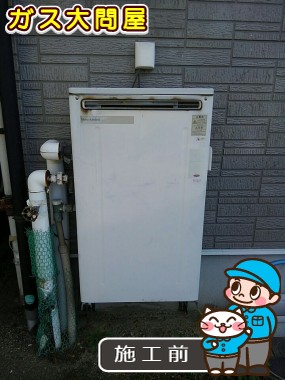 愛知県海部郡大治町でのRUF-E2005SAW(A)への交換工事前の状態（中村店）