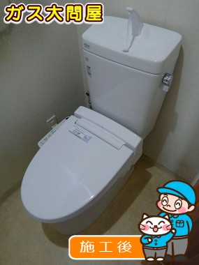 愛知県日進市でのYBC-ZA10H＋YDT-ZA180H＋CW-KB23への交換工事（徳重店施工）