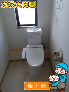 CS215BPR＋SH215BAS＋TCF2221Eへの交換工事