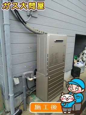 静岡県浜松市中央区でのFH-E207AWLへの交換工事（浜松店施工）