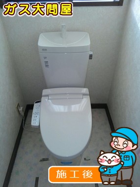 YBC-ZA10H(120)＋YDT-ZA180H＋CW-KB21への交換工事