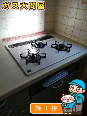 PD-801WV-60CVへの交換工事