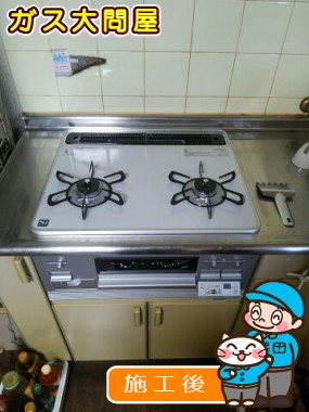 愛知県春日井市でのPD-N20WV-60CVへの交換工事（春日井店施工）