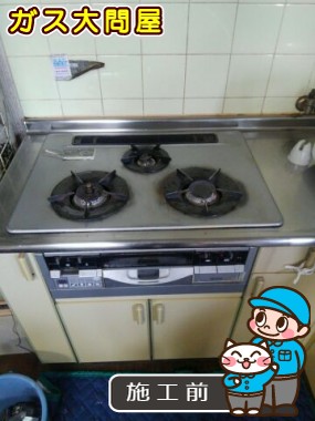 愛知県春日井市でのPD-N20WV-60CVへの交換工事前の状態（春日井店）