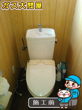 大阪府豊中市でのTCF2211Eへの交換工事前の状態（北摂店）