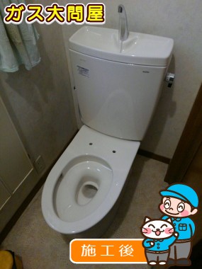 愛知県名古屋市緑区でのCS230BM＋SH231BAへの交換工事（徳重店施工）