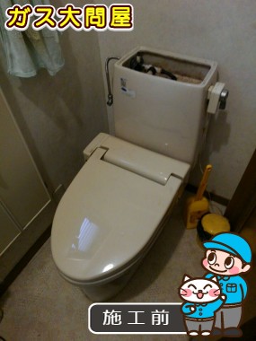 愛知県名古屋市緑区でのCS230BM＋SH231BAへの交換工事前の状態（徳重店）