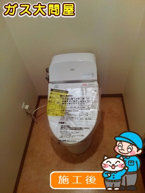 CES9433への交換工事