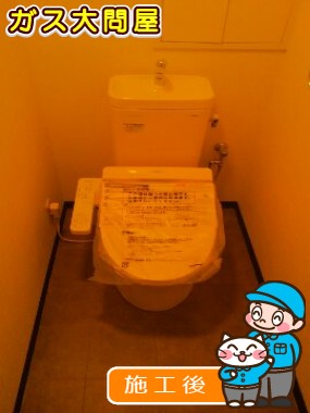 CS215BPR＋SH215BAS＋TCF2212Eへの交換工事