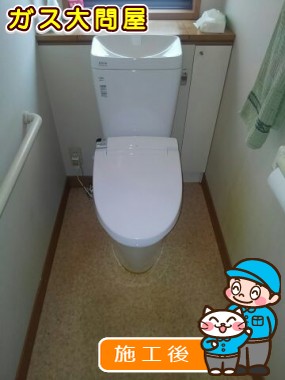 愛知県岡崎市でのYBC-ZA10S＋YDT-ZA180E＋CW-KA21QCへの交換工事（刈谷店施工）