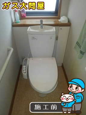 愛知県岡崎市でのYBC-ZA10S＋YDT-ZA180E＋CW-KA21QCへの交換工事前の状態（刈谷店）