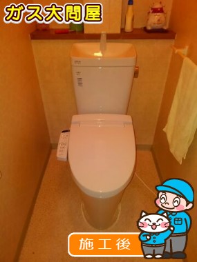 YBC-ZA10H(120)＋YDT-ZA180H＋CW-KB21への交換工事