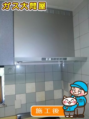 愛知県岡崎市でのTLR-3S-AP751SVへの交換工事（刈谷店施工）