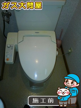 静岡県浜松市中央区でのCW-KB21への交換工事前の状態（浜松店）