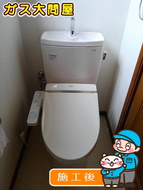 愛知県知多市でのCS230B＋SH231BA＋TCF2211Eへの交換工事（名古屋南店施工）