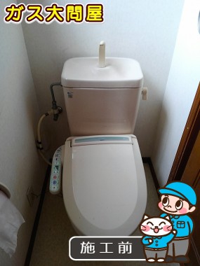 愛知県知多市でのCS230B＋SH231BA＋TCF2211Eへの交換工事前の状態（名古屋南店）