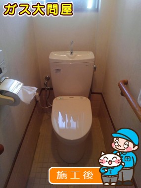 CS230BM+SH231BA+TCF4711AKへの交換工事