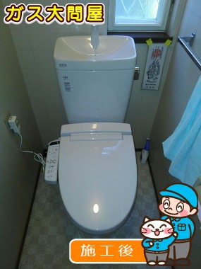 YBC-ZA10H(120)＋YDT-ZA180H＋CW-KB21への交換工事