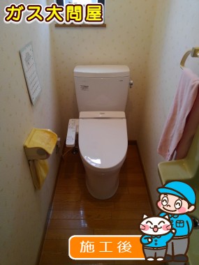 CS230B＋SH230BA＋TCF2221Eへの交換工事