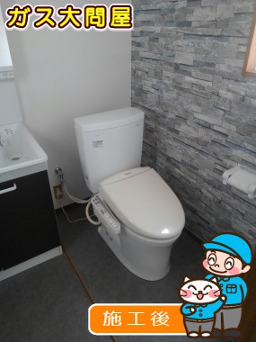 CS230BM＋SH230BAへの交換工事