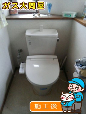 YBC-ZA10S＋YDT-ZA180E＋CW-KB21への交換工事