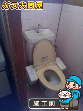 愛知県弥富市でのCS230BM＋SH231BA＋TCF2221Eへの交換工事前の状態（中村店）